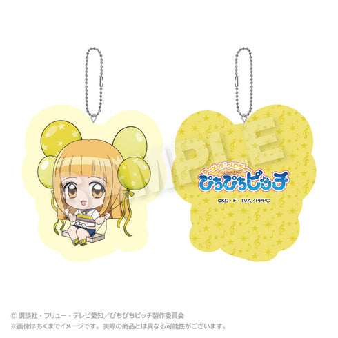 『ぴちぴちピッチ』ばるんこクッションキーホルダー ココ